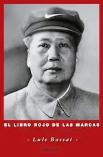 El libro rojo de las marcas